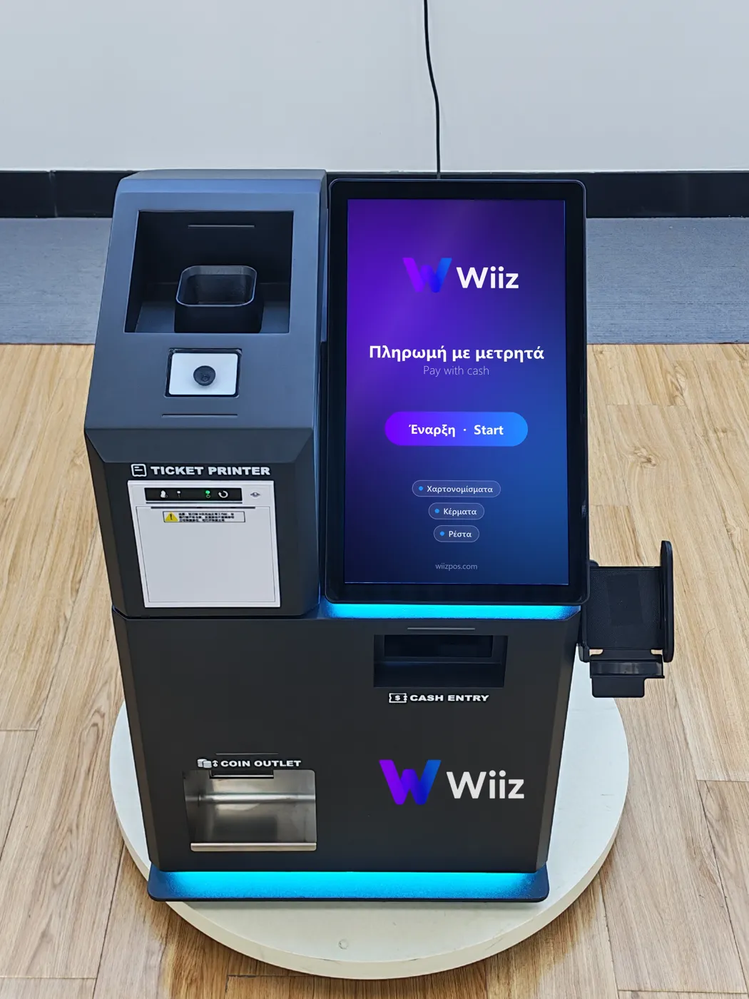 Αυτόματη ταμειακή μηχανή μετρητών Wiiz με υποδοχή χαρτονομισμάτων και έξοδο κερμάτων για ρέστα
