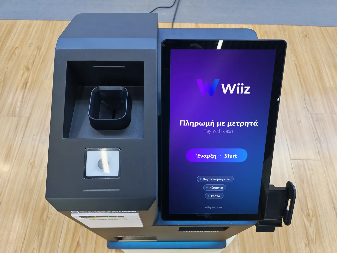 Η οθόνη αφής του ταμείου Wiiz